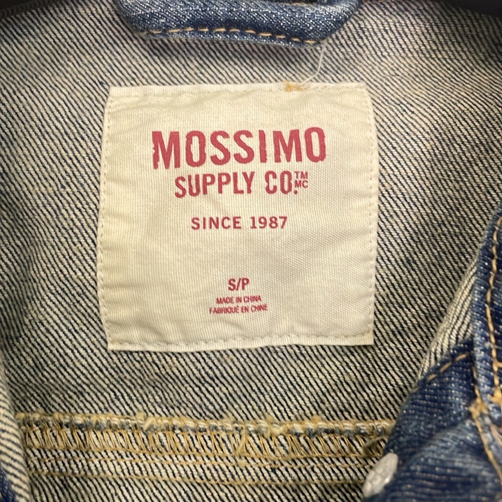 Mossimo Supply Co for Target Jean button up vest women’s size small NWT - Picture 6 of 9